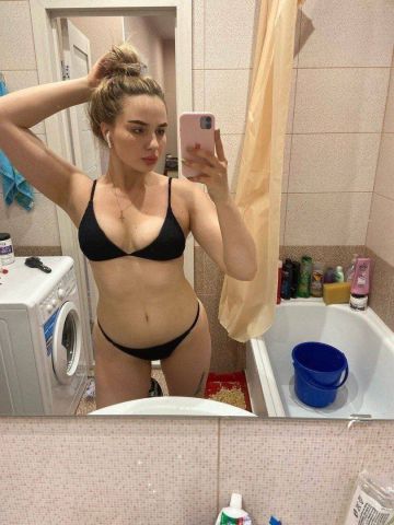 Анюта